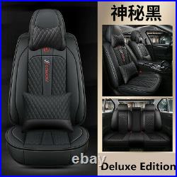5-Seats Deluxe Edition Car Seat Cushions Black PU Leather Seat Covers Full Set