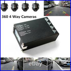 Autos Parking Panoramic View All Round Car 4-Way Camera Rearview Monitor System